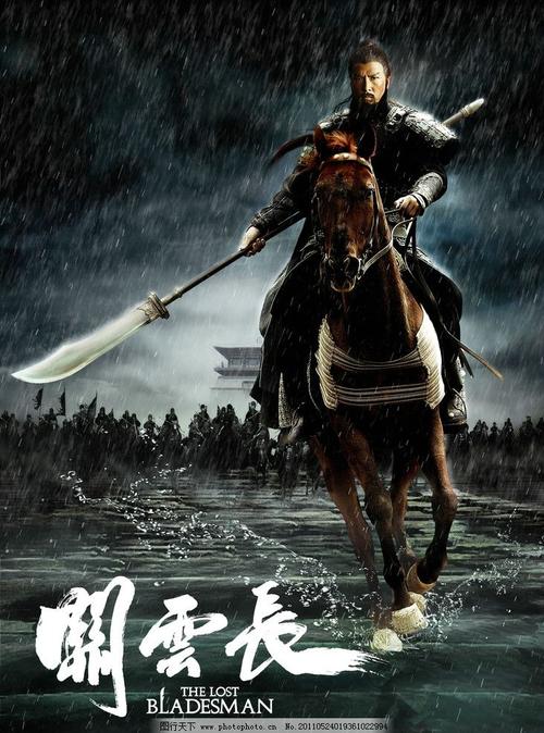 不动产权证怎么办理的